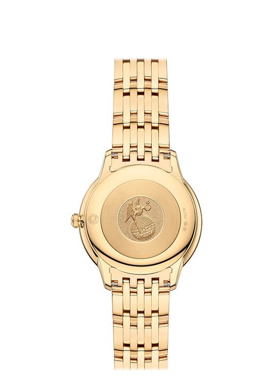 Omega Replica Watch De Ville PRESTIGE QUARTZ 434.55.30.60.58.001