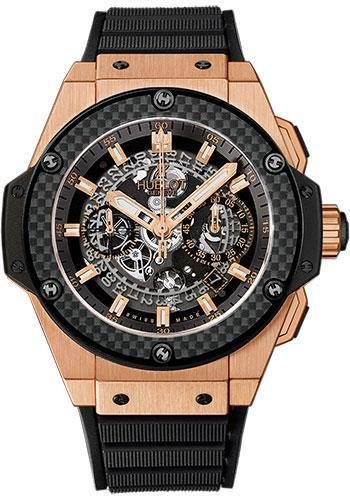 Replica Hublot Big Bang King Power 48mm Watch 701.OQ.0180.RX